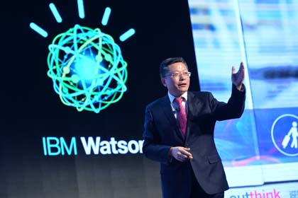 IBM提出五大能力驱动认知商业变革