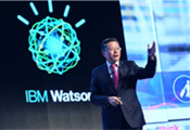 IBM提出五大能力驱动认知商业变革