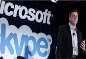 继MSN之后，微软又开始整合Skype与Lync服务